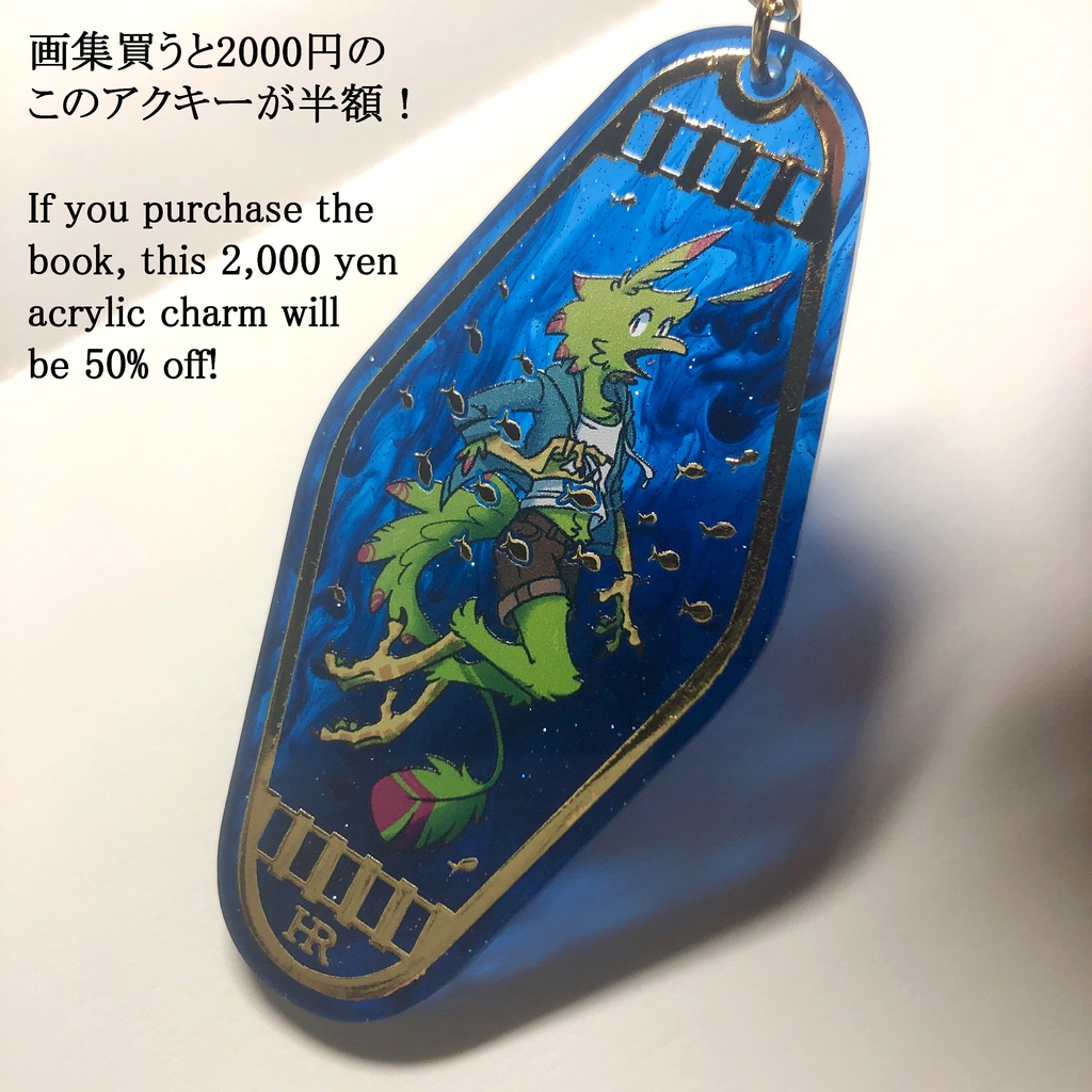 2023年画集 / 2023 Art Book