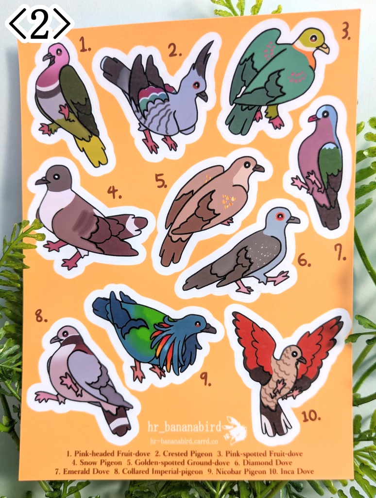 鳩ステッカーシート / Pigeon Sticker Sheets