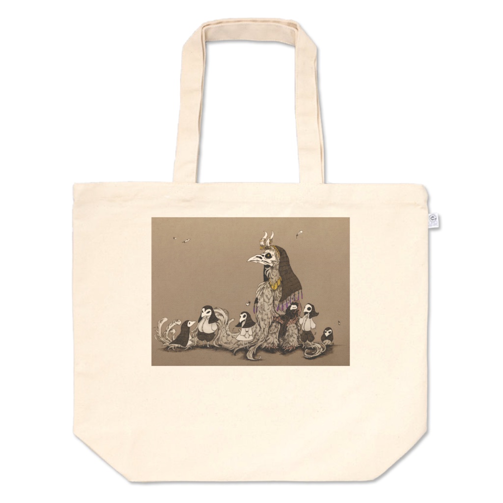 子供を愛する孤独な妖怪