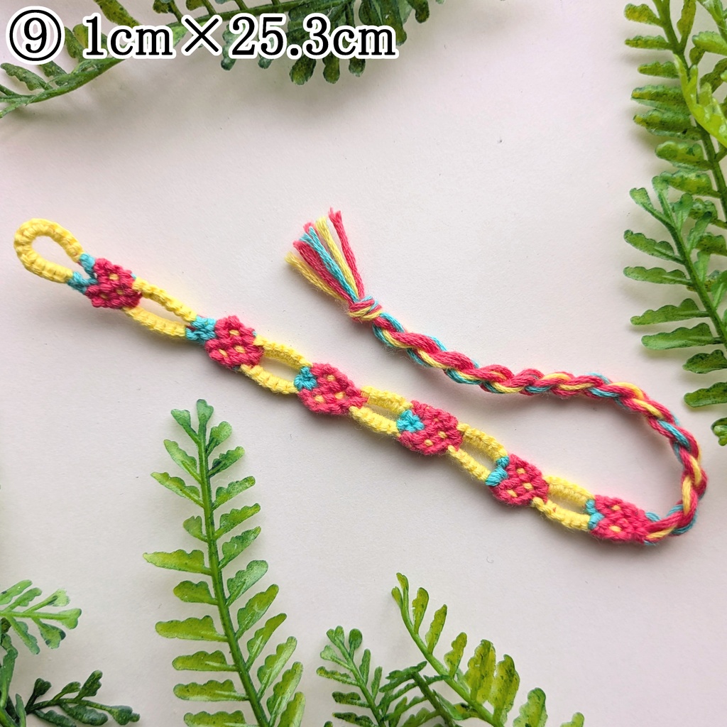 手作りミサンガ / Handmade Friendship Bracelets