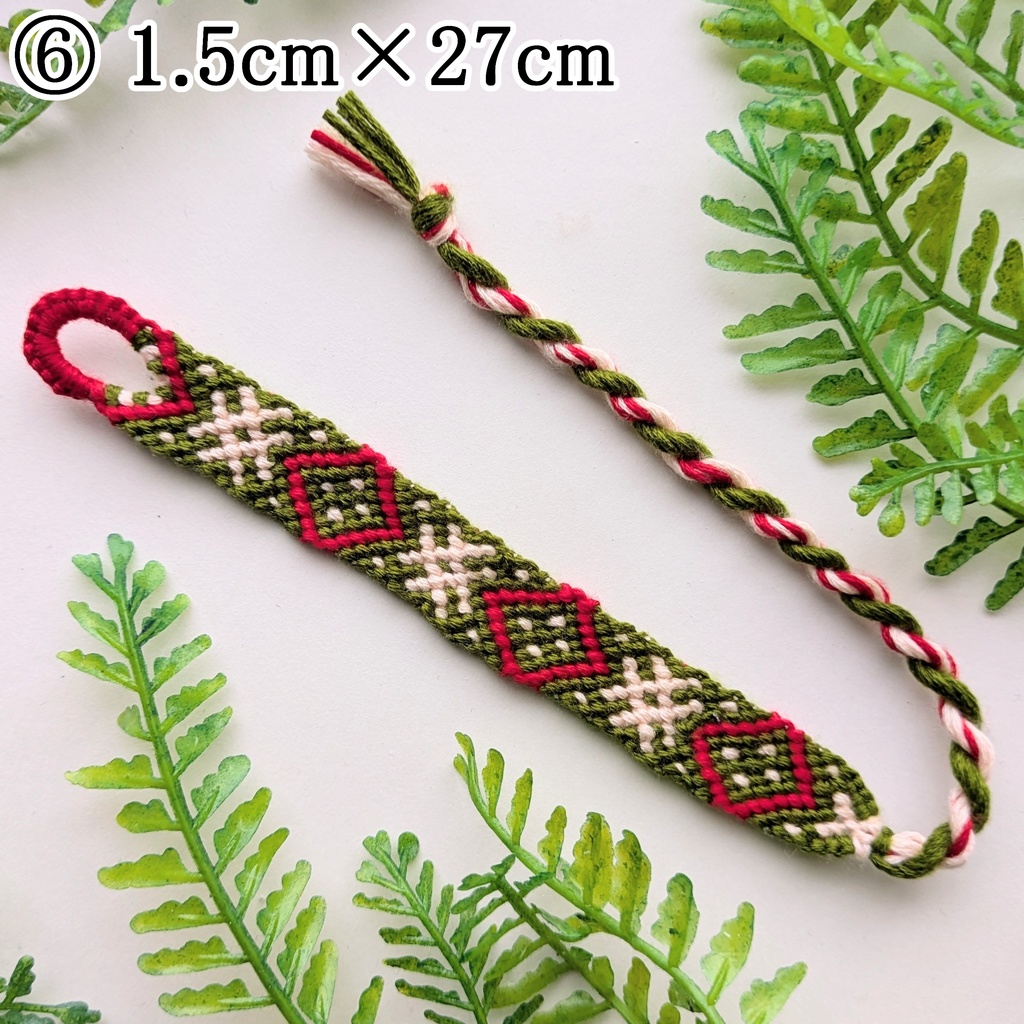 手作りミサンガ / Handmade Friendship Bracelets