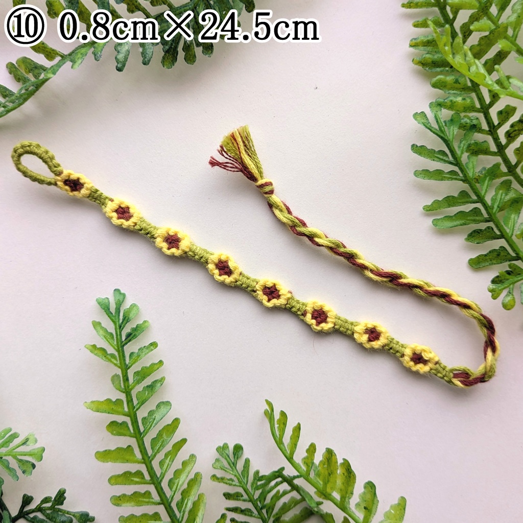 手作りミサンガ / Handmade Friendship Bracelets