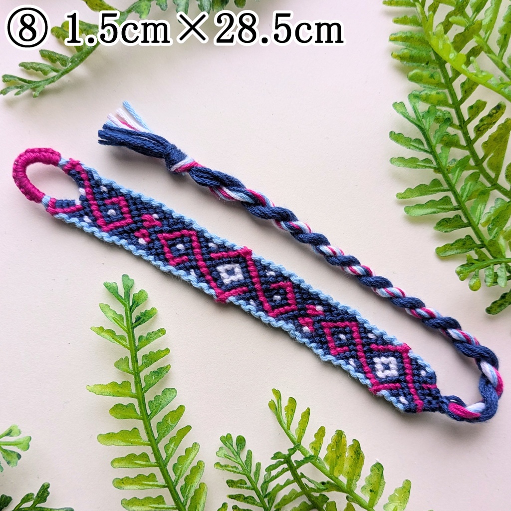 手作りミサンガ / Handmade Friendship Bracelets