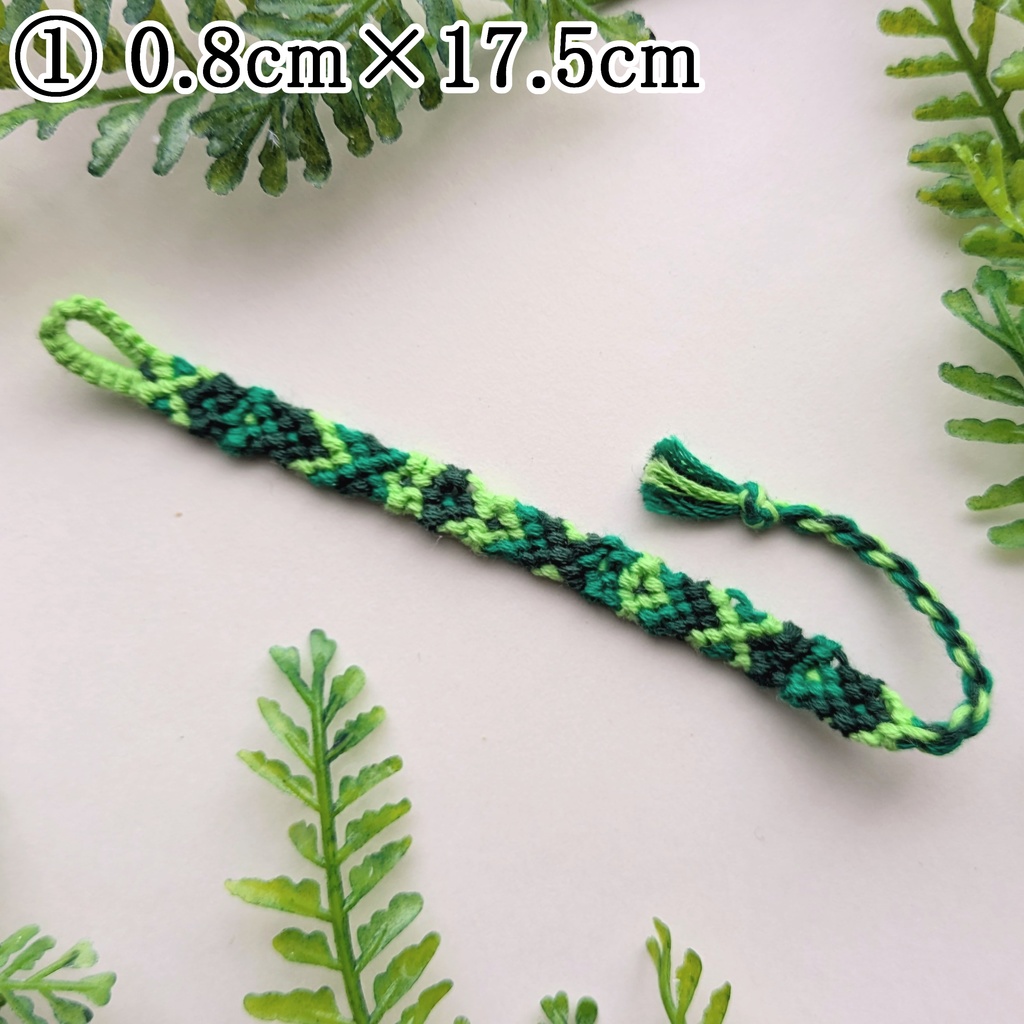 手作りミサンガ / Handmade Friendship Bracelets