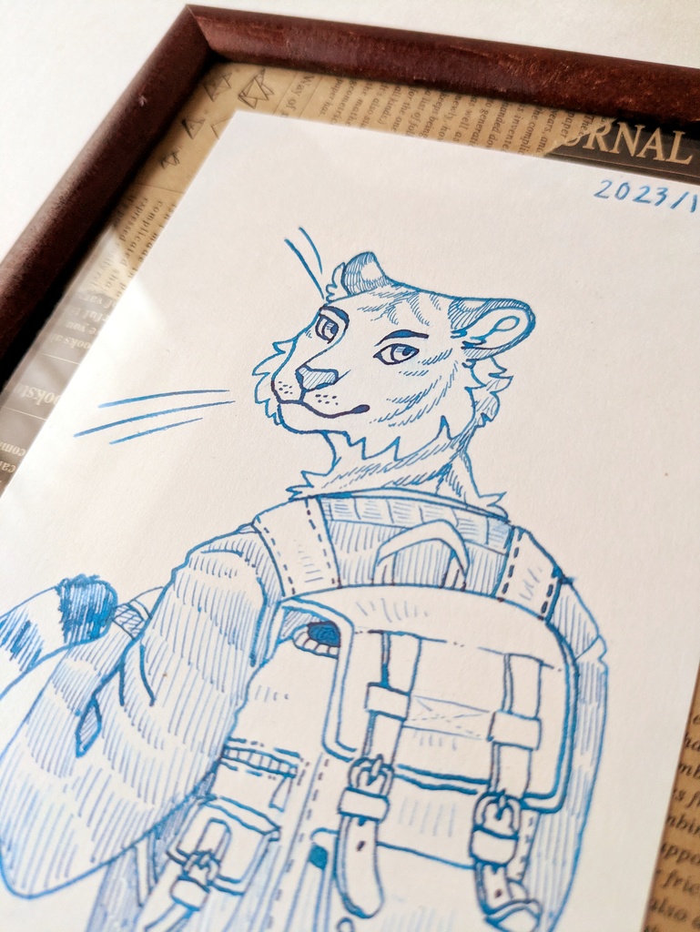 『ホワイトタイガー』 / 『White Tiger』