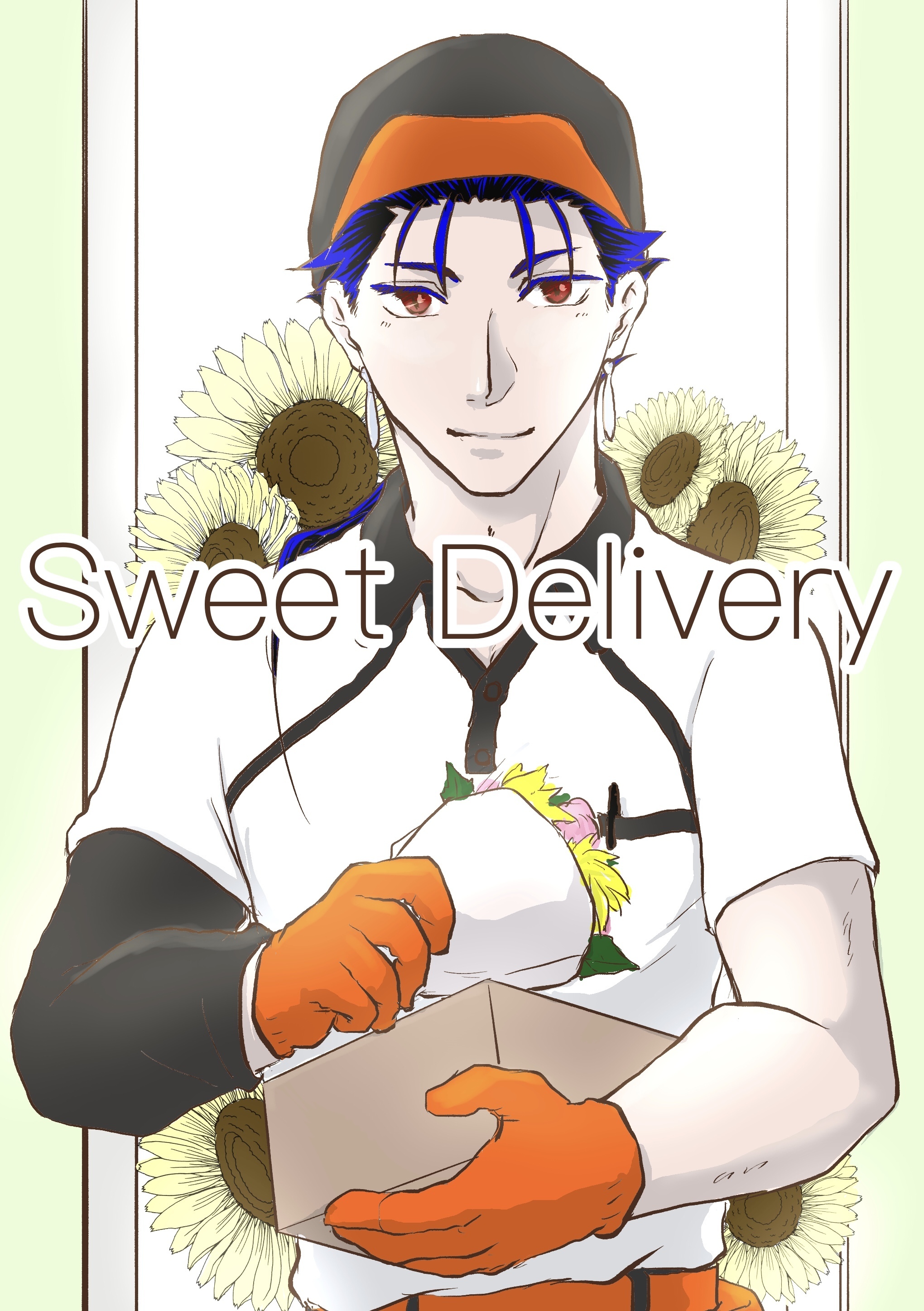 Sweet Delivery