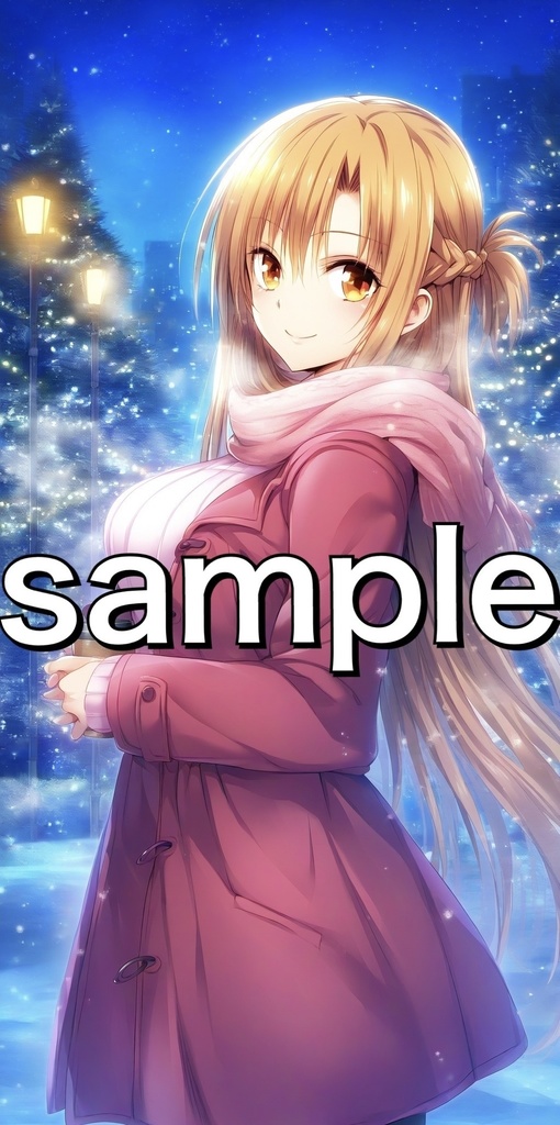 クリスマス 待ち合わせイラスト