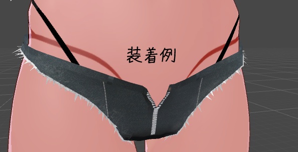 「幽狐族のお姉様」用衣装 エッグいクラッシュホットパンツ 見せポケ付き!