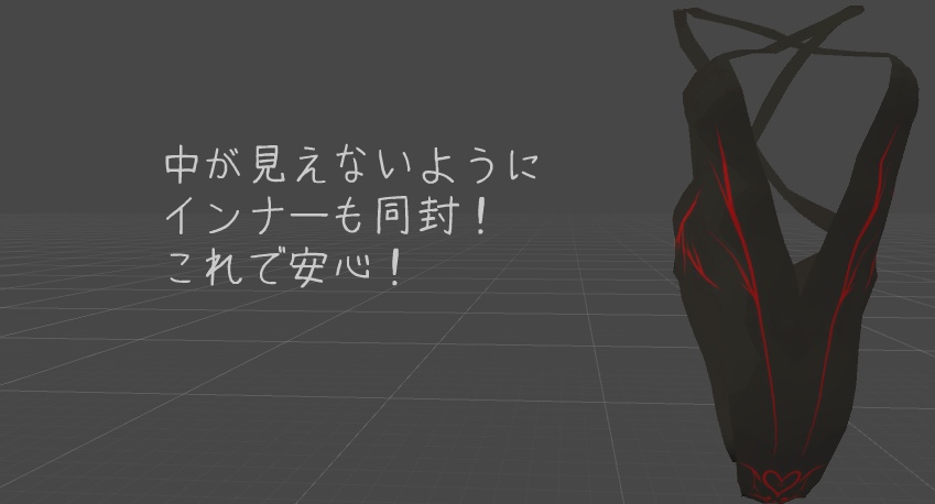 「幽狐族のお姉様」用衣装 和風創衣《宵紅》/《蒼月》