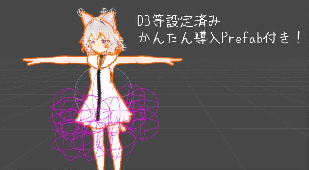 「Noyちゃん」用衣装 フリルワンピース+α