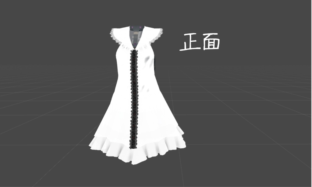 「Noyちゃん」用衣装 フリルワンピース+α