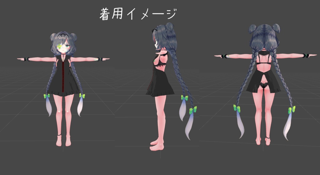 「アルディナちゃん」用衣装 フリルワンピース