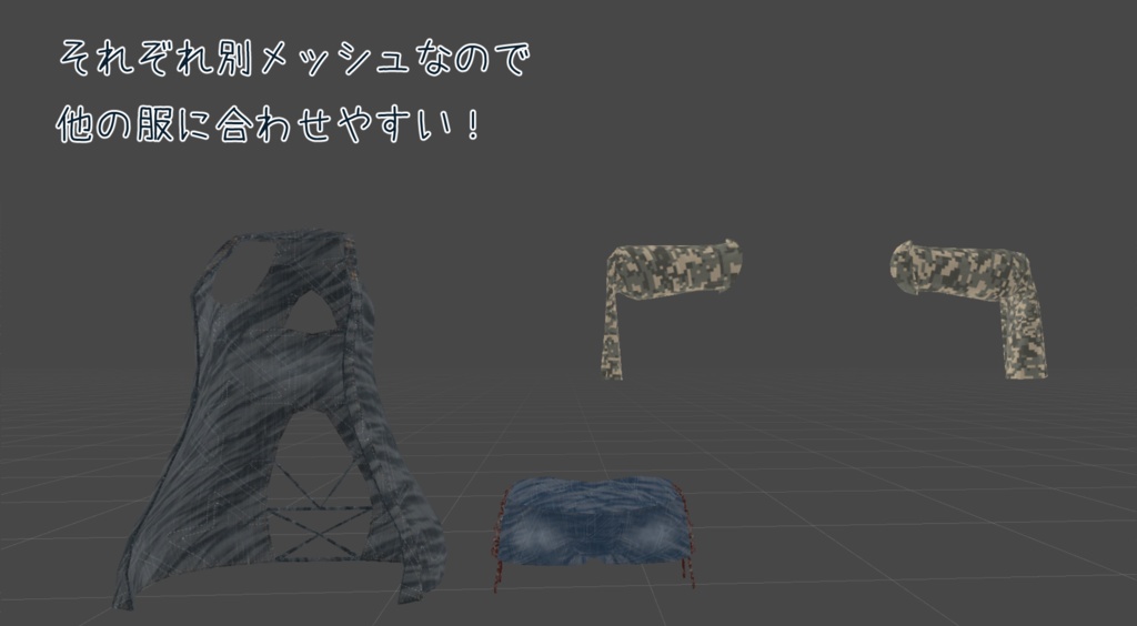 「幽狐さん」用 フロントレスパーカーセット