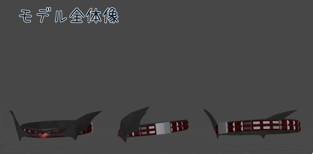 VRC用 隷属の首輪