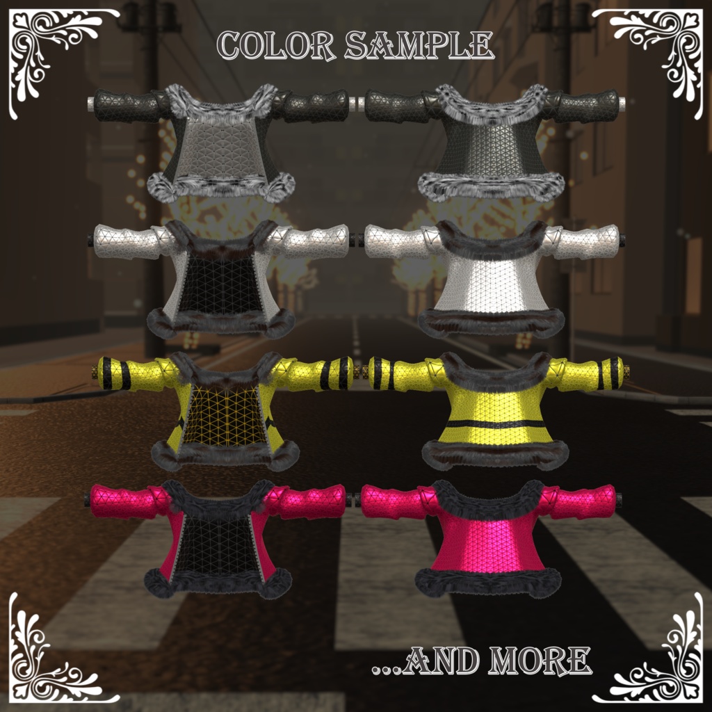 11アバター対応衣装 「ファージャケット」