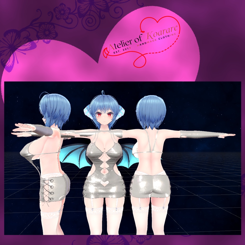 イメリスちゃん用「ギラギラボディコン」