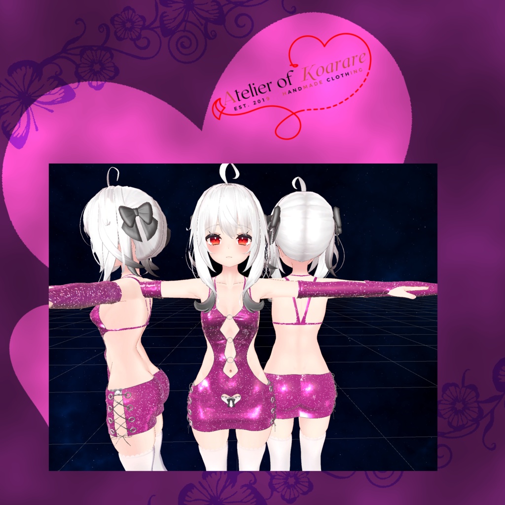 舞夜ちゃん用「ギラギラボディコン」