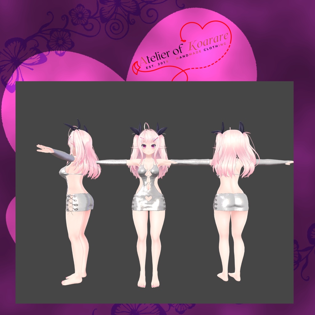 イヨちゃん用「ギラギラボディコン」