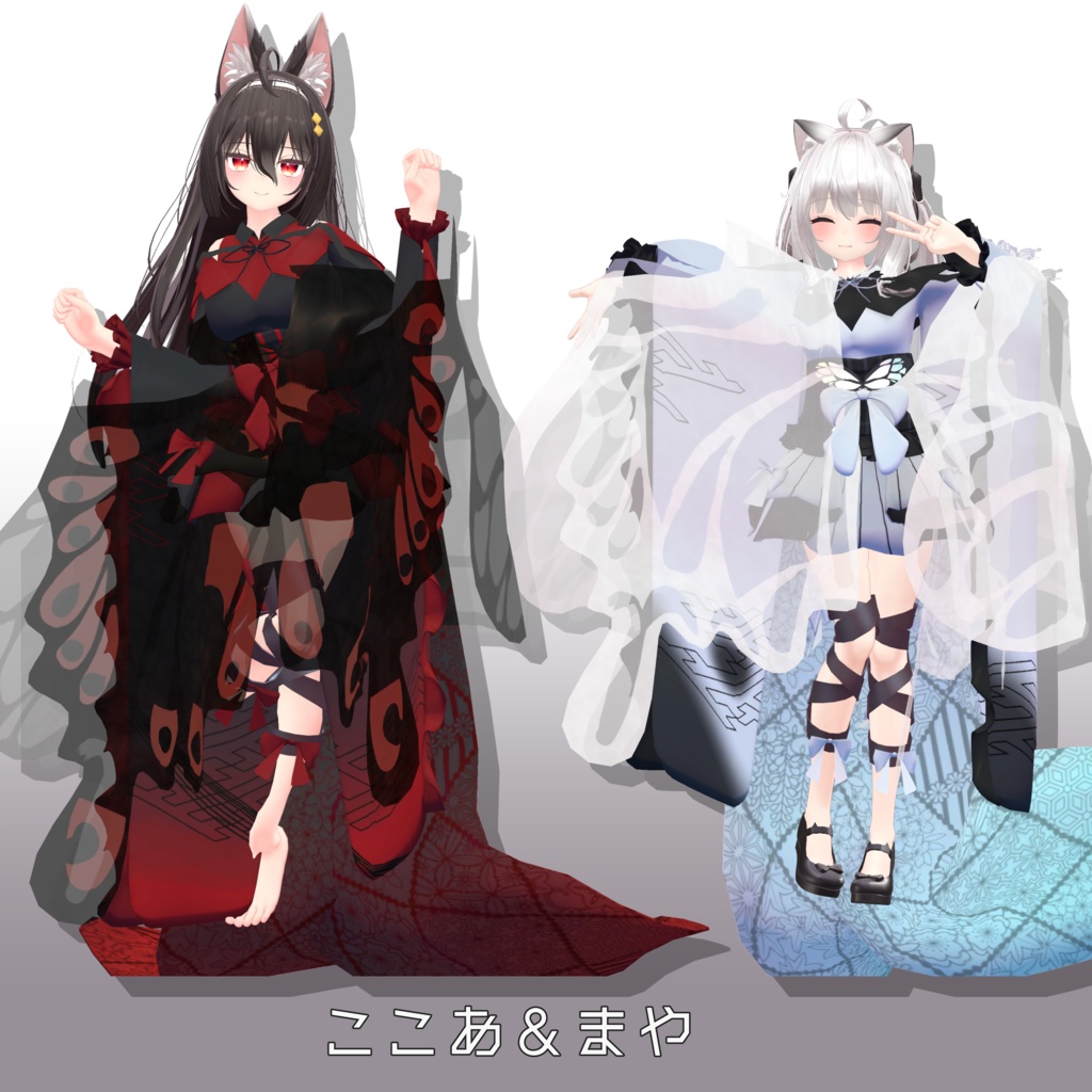 9アバター対応「百花繚乱」