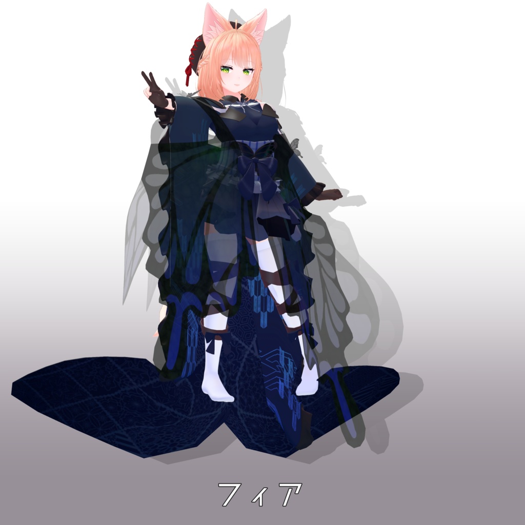 9アバター対応「百花繚乱」