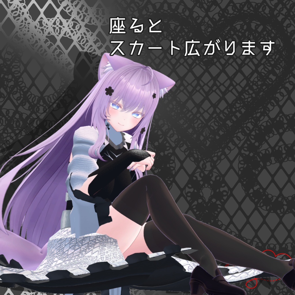 萌ちゃん用衣装「インバースゴシックドレス」