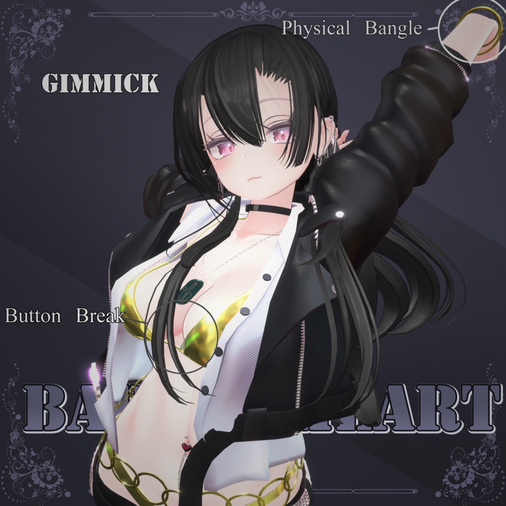 5アバター対応「BadassHeart」