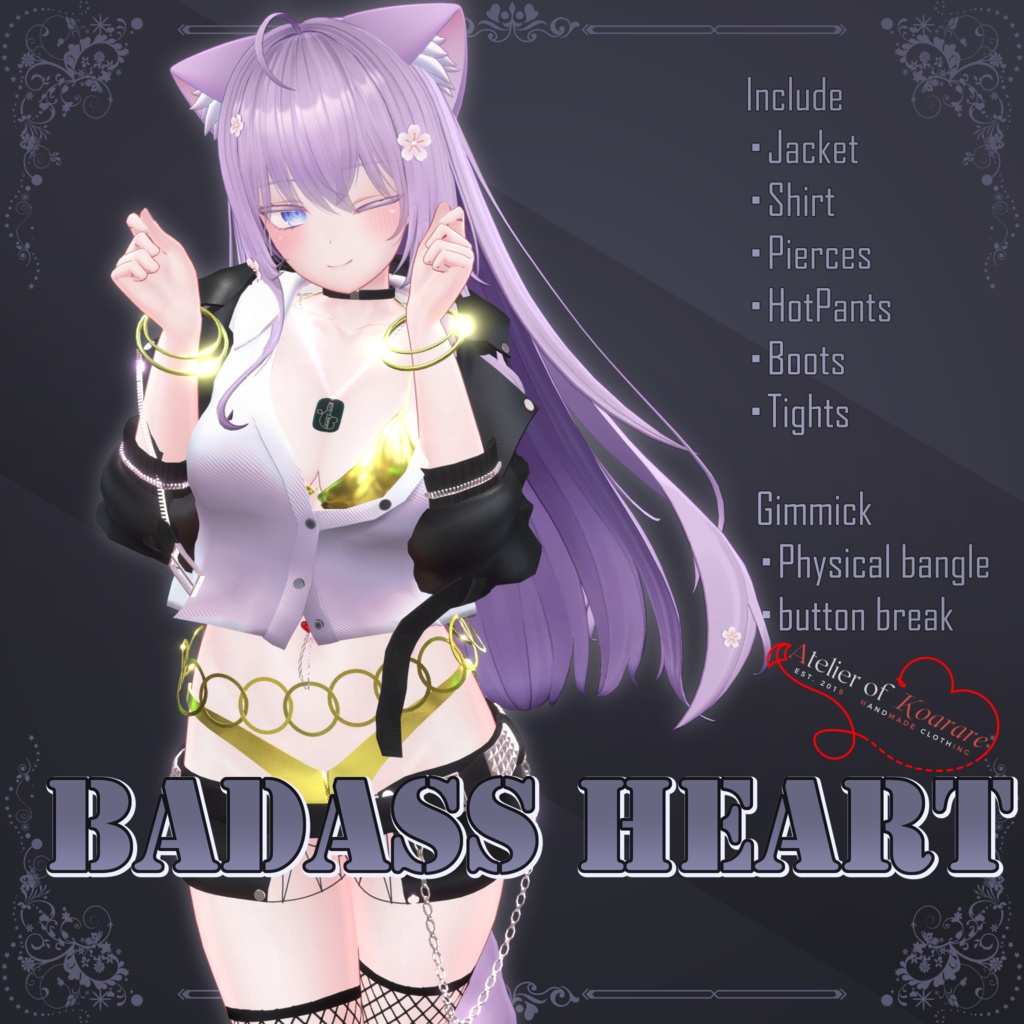 5アバター対応「BadassHeart」