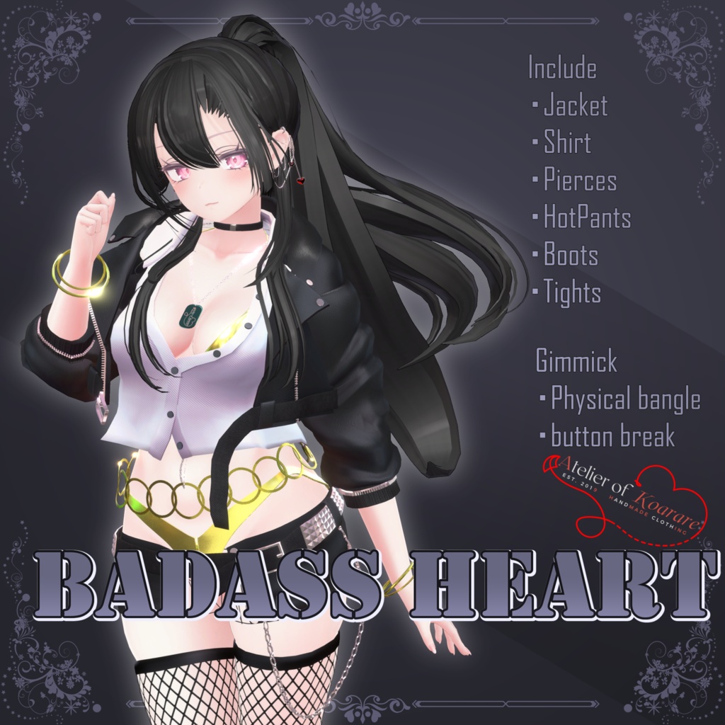 5アバター対応「BadassHeart」