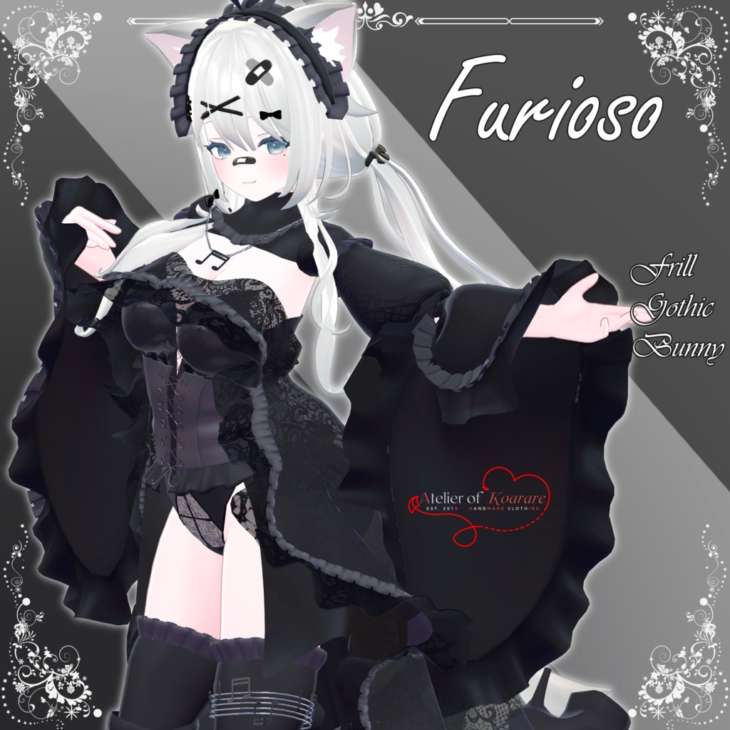 13アバター対応「Furioso」