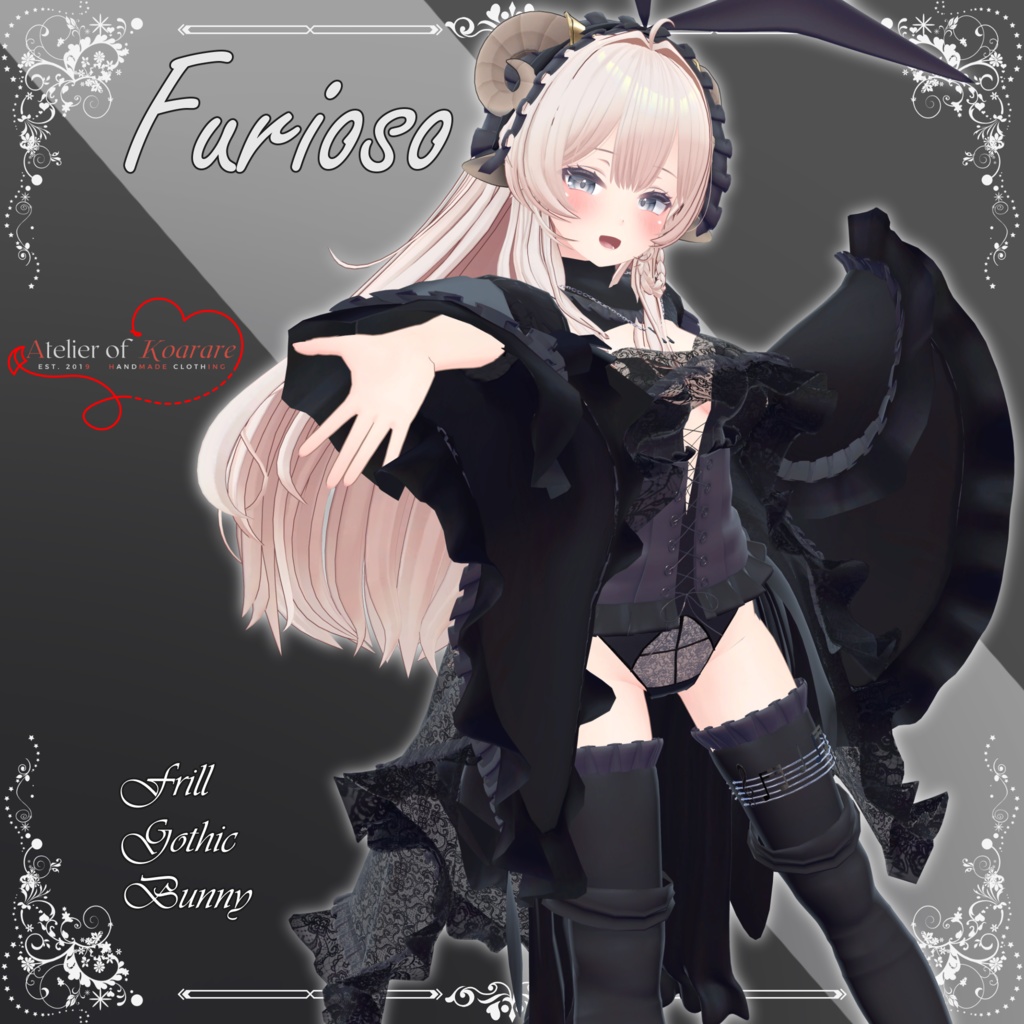 13アバター対応「Furioso」