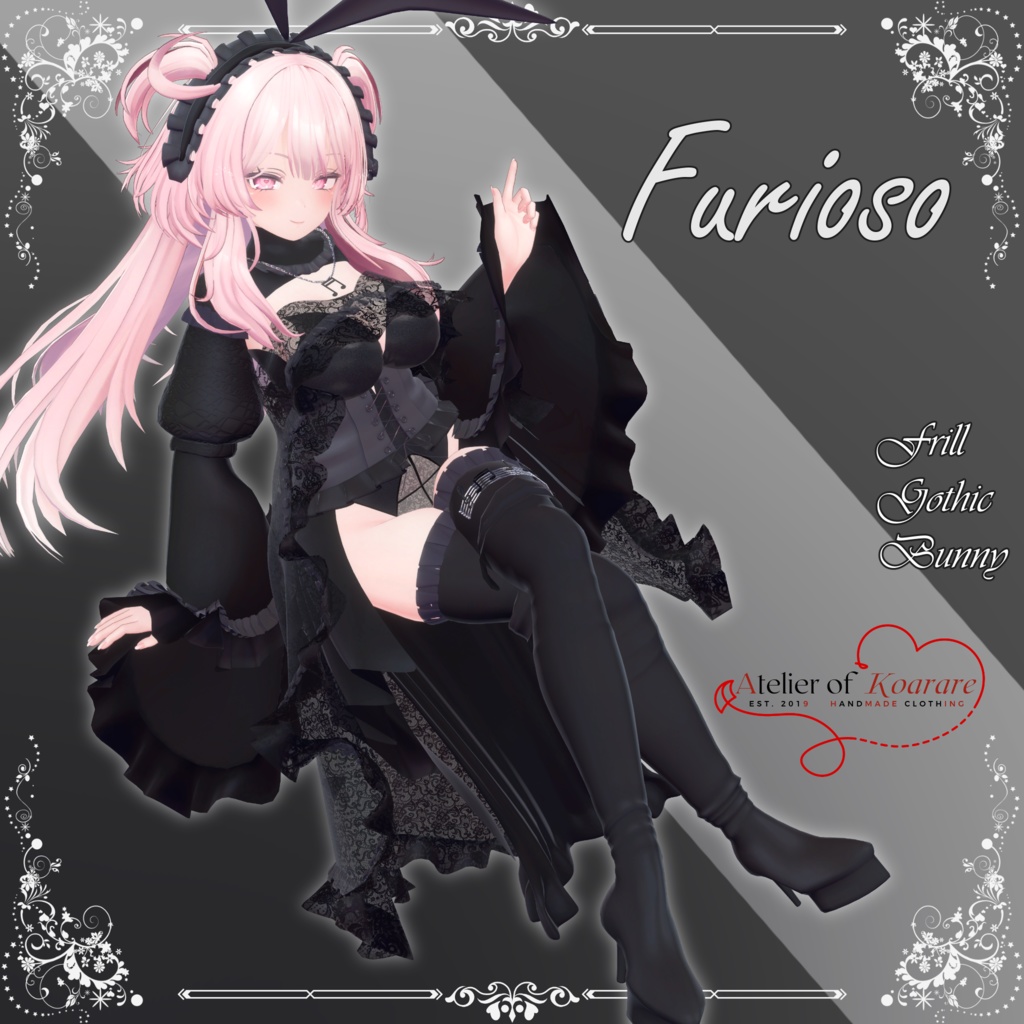 13アバター対応「Furioso」