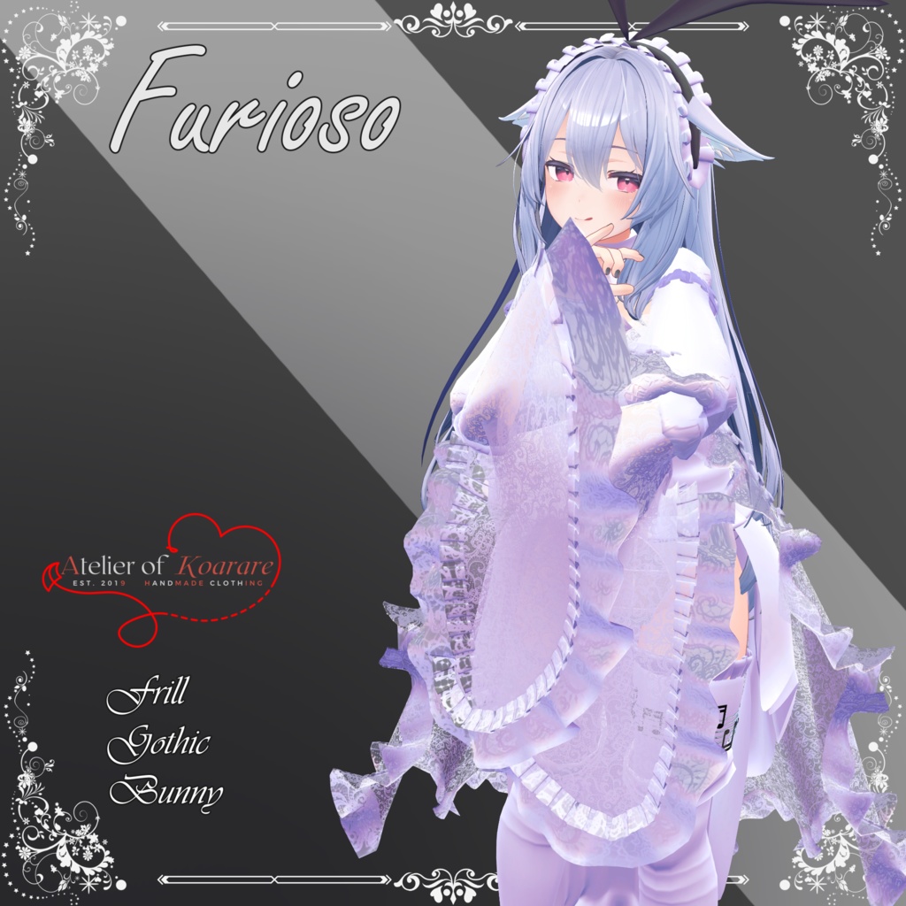 13アバター対応「Furioso」