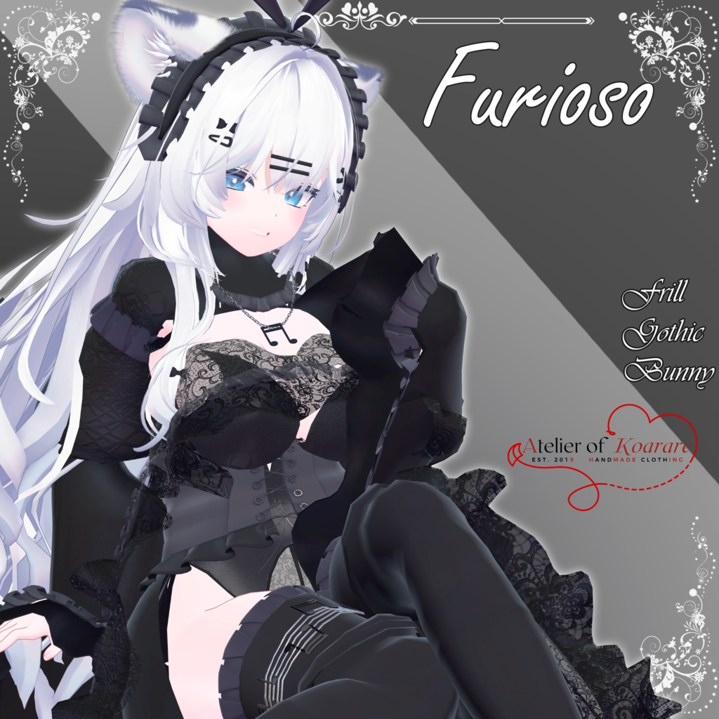 12アバター対応「Furioso」