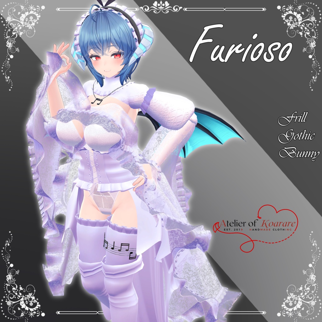 13アバター対応「Furioso」