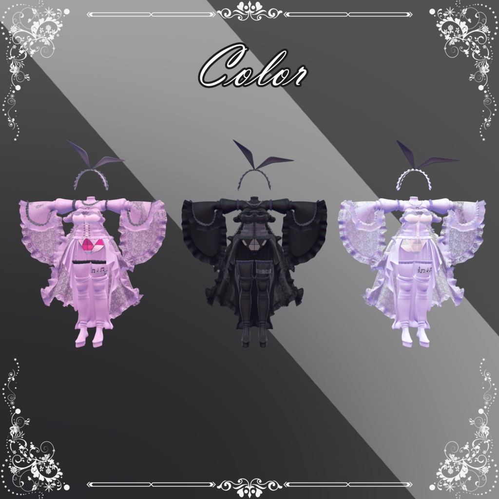 13アバター対応「Furioso」