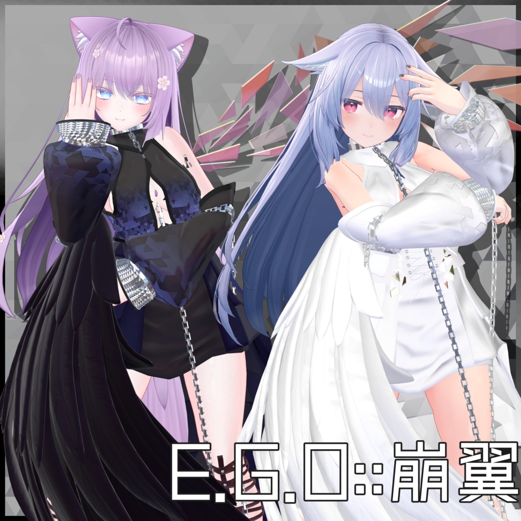 10アバター対応「開花 E.G.O::崩翼」