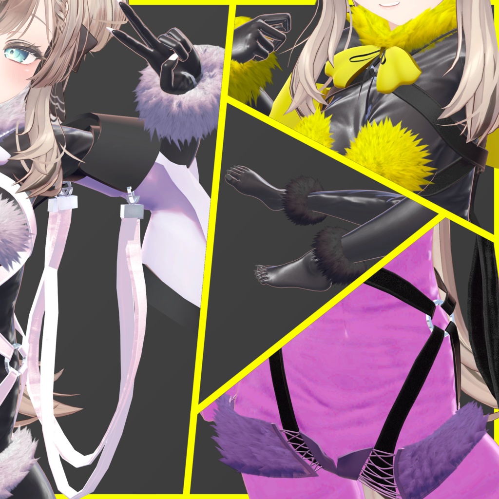 マヌカちゃん専用「わいるどびーすと!」