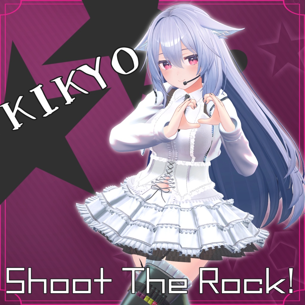 6アバター対応衣装「ShootTheRock!」