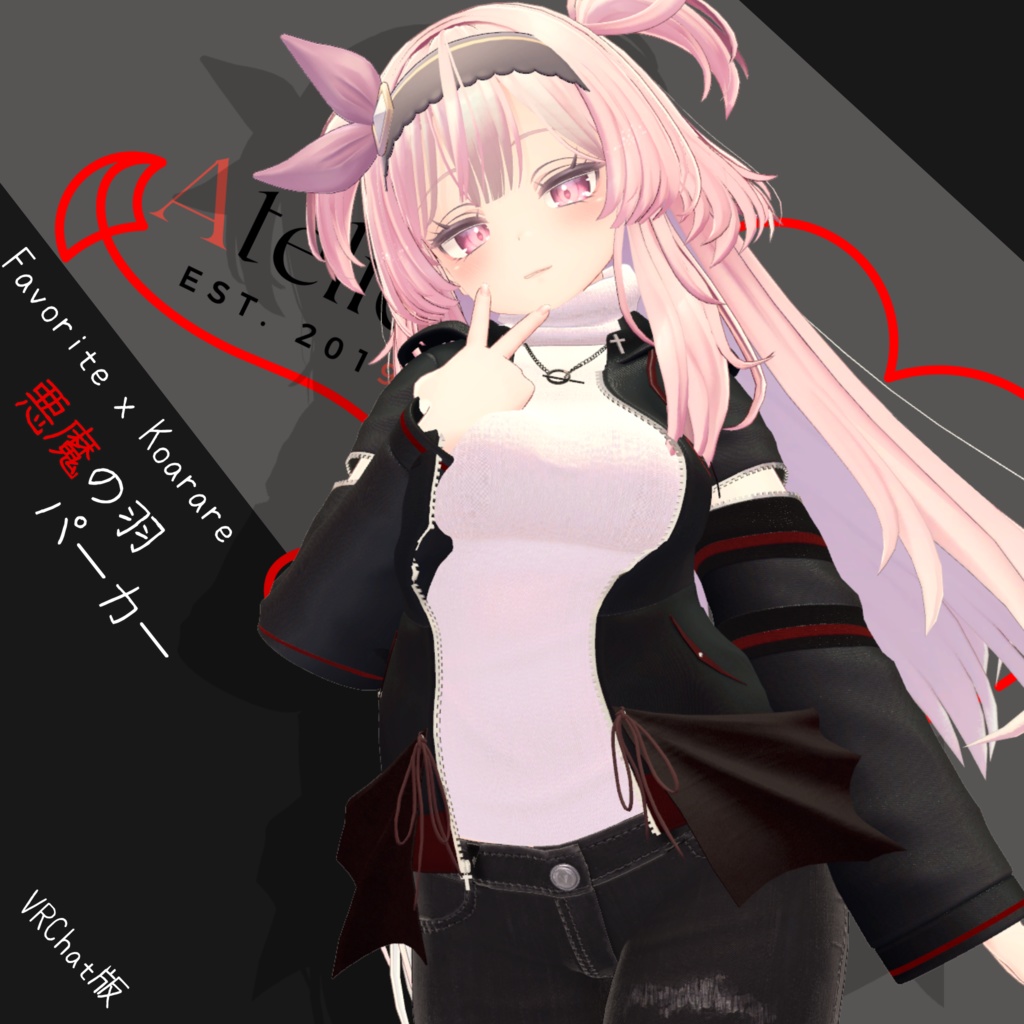 【Favoriteコラボ】悪魔の羽パーカー