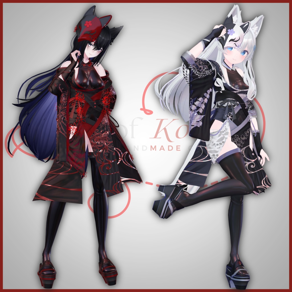 12アバター対応衣装「落花狼藉【絶】」