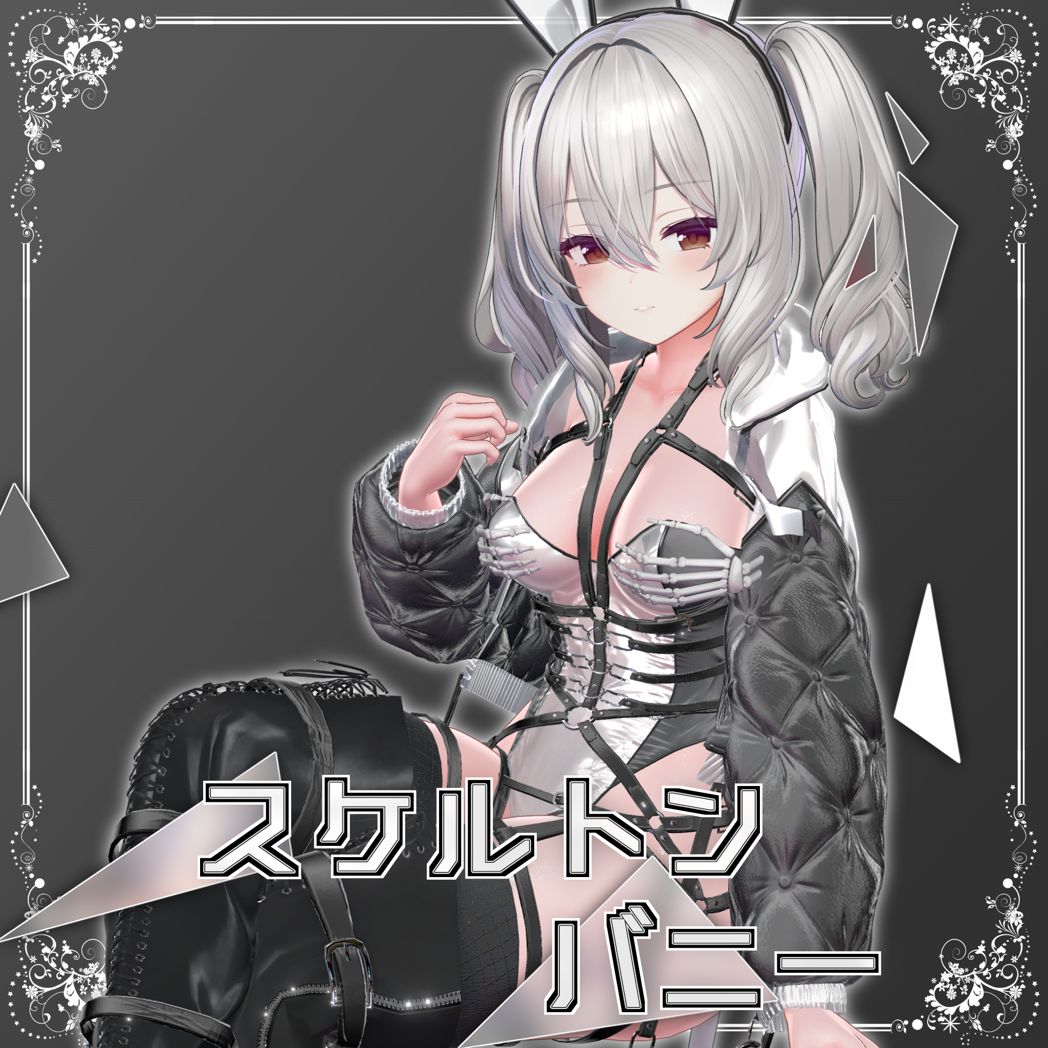 alt text