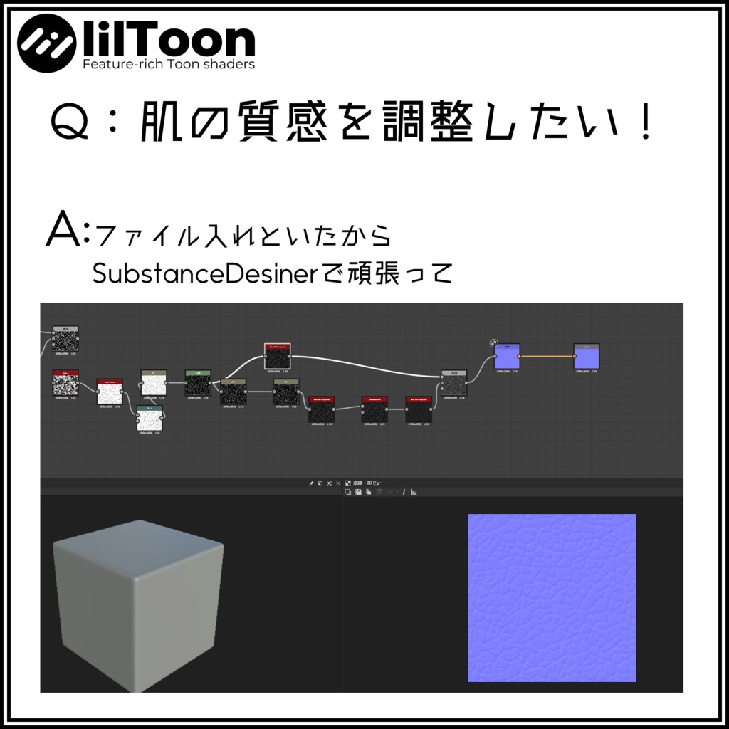 汎用スケベマテリアル(リアルタイプ)