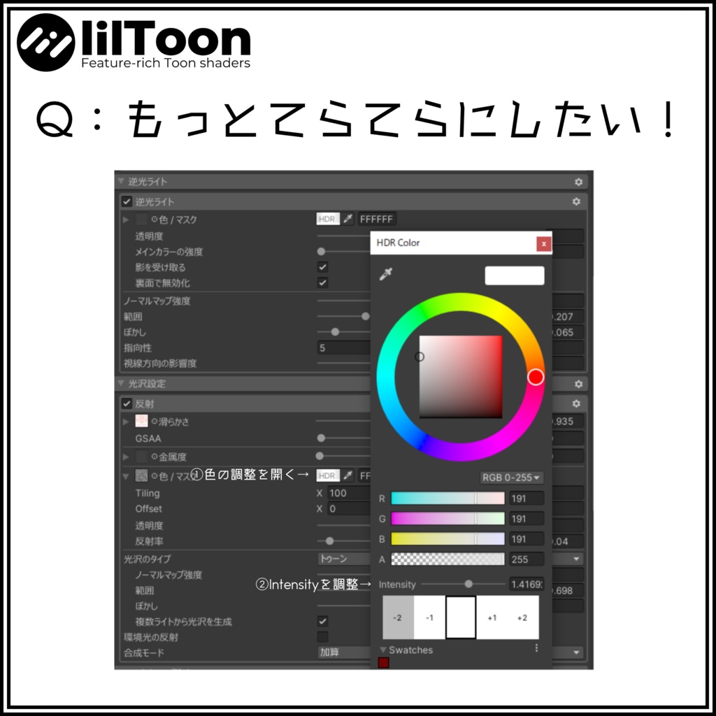 汎用スケベマテリアル(リアルタイプ)