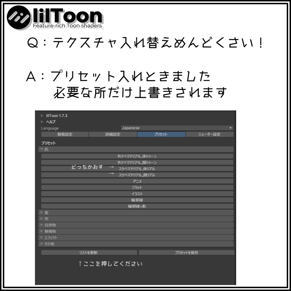 汎用スケベマテリアル(リアルタイプ)