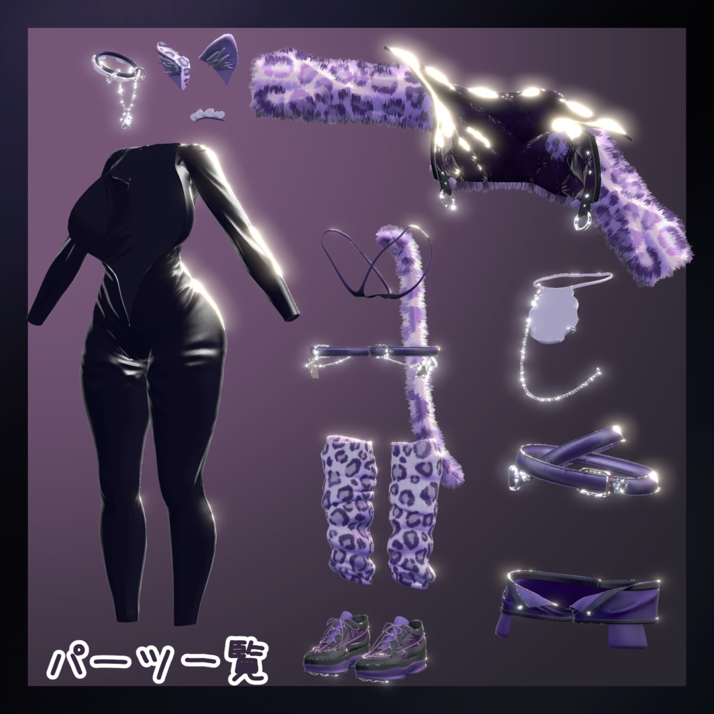 複数対応「めいどねこ」