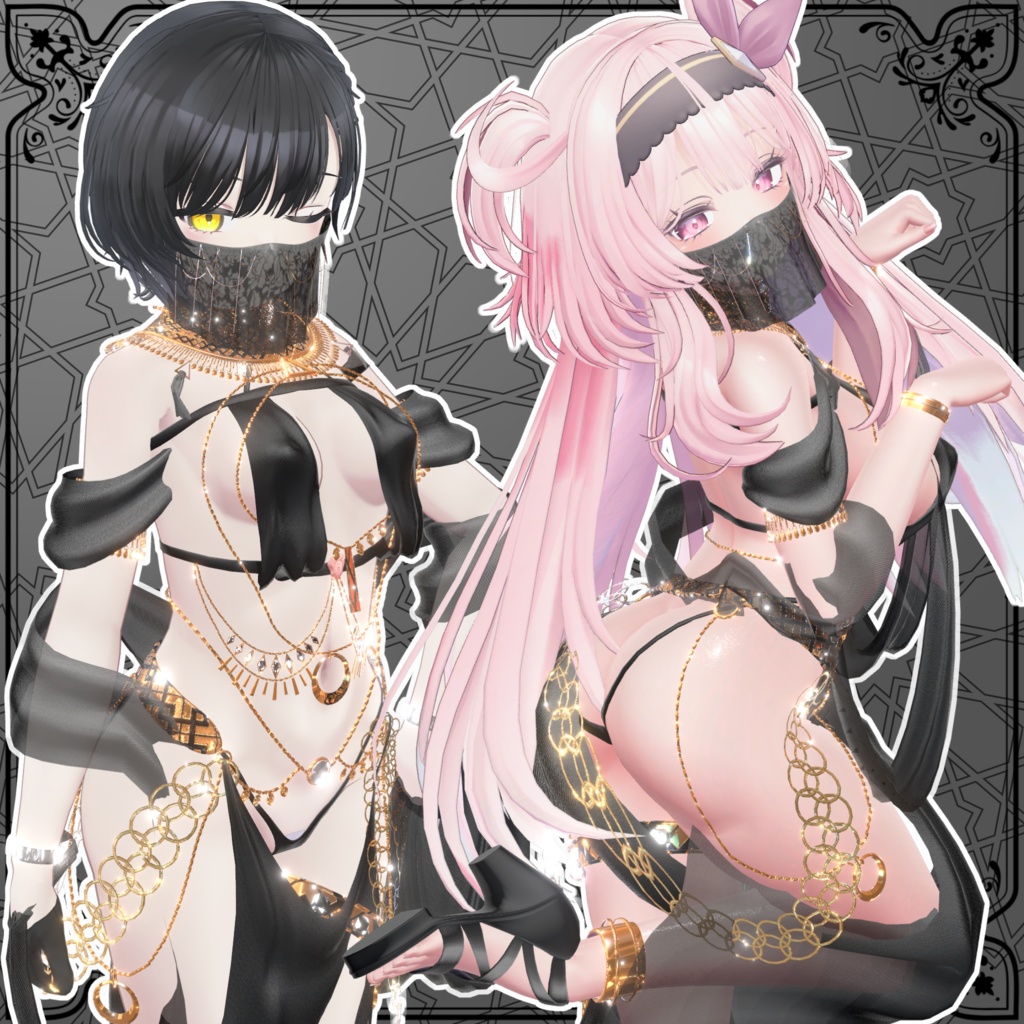 複数対応「ムーサスコーン」