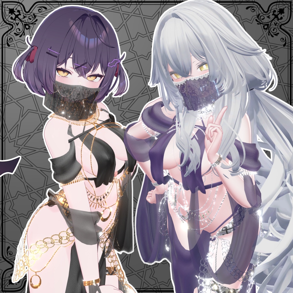 複数対応「ムーサスコーン」