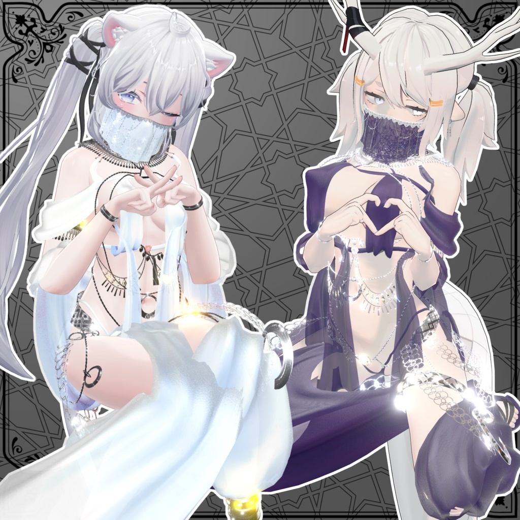 複数対応「ムーサスコーン」