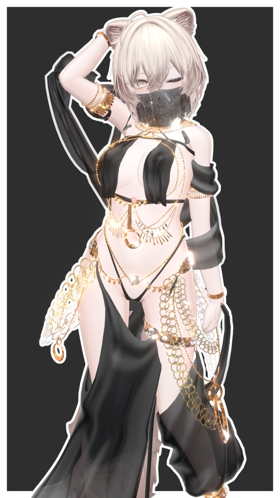 複数対応「ムーサスコーン」