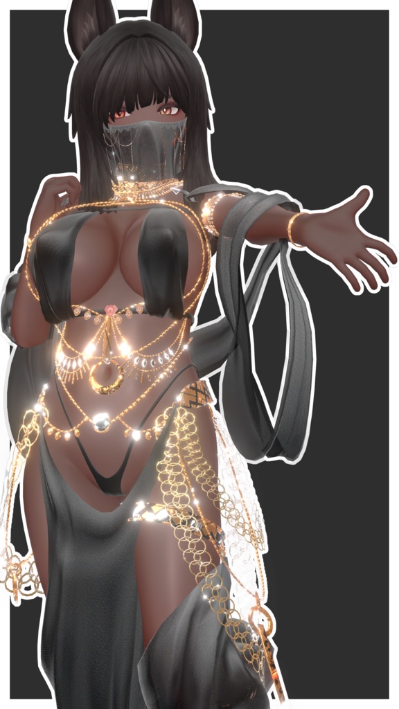 複数対応「ムーサスコーン」